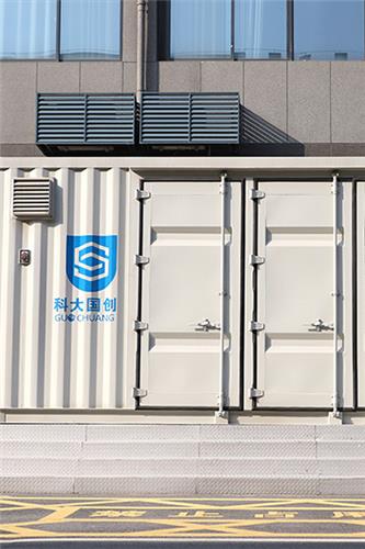 Commercial energy storage 